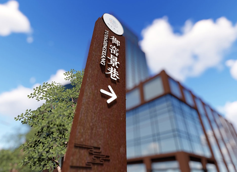 精神堡壘的價(jià)格有哪些因素決定？