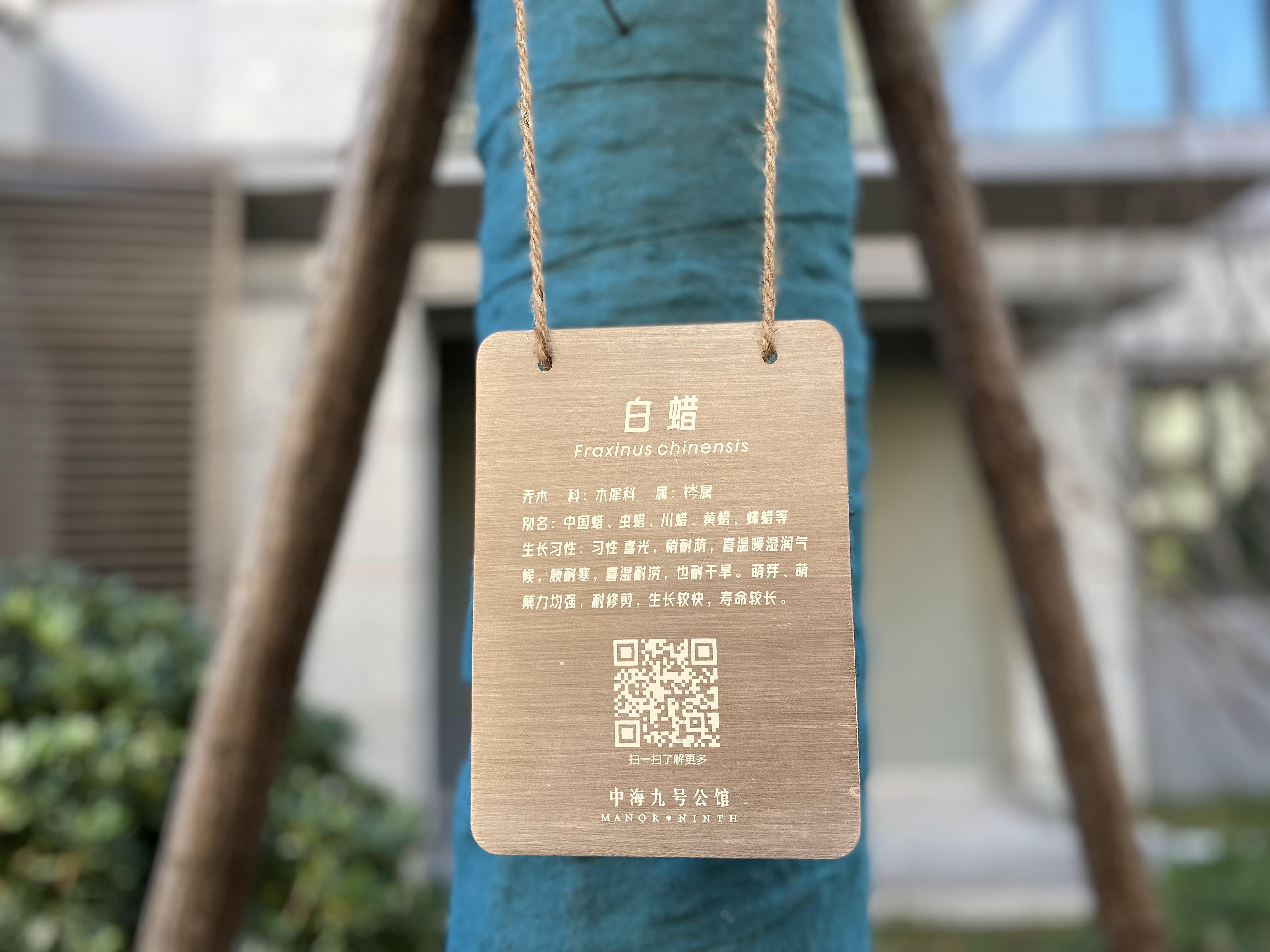 影響標(biāo)識標(biāo)牌質(zhì)量的因素有哪些？