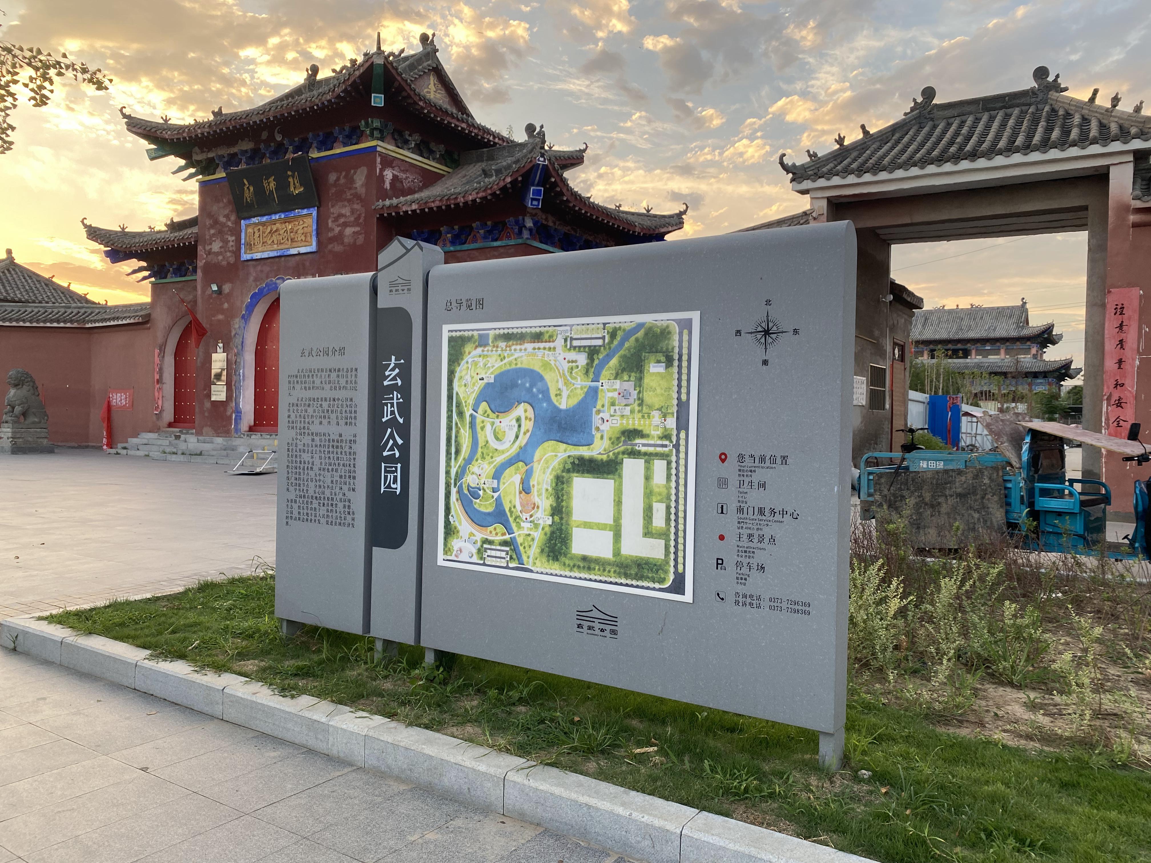 景區(qū)標(biāo)識標(biāo)牌設(shè)計制作廠家哪家好