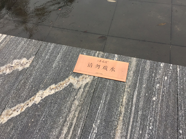 亞克力標(biāo)識牌