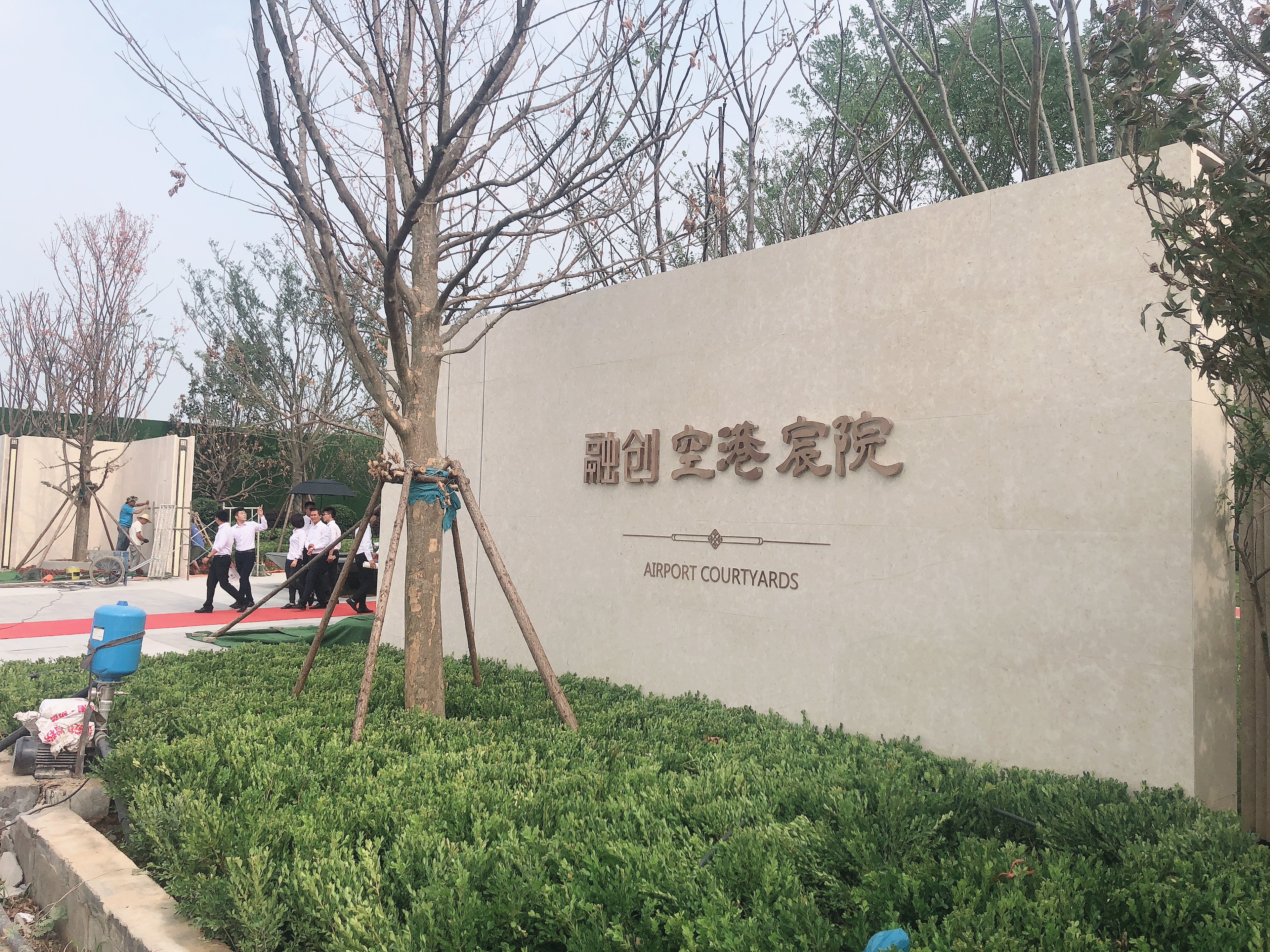 住宅小區(qū)標(biāo)識標(biāo)牌由哪些組成