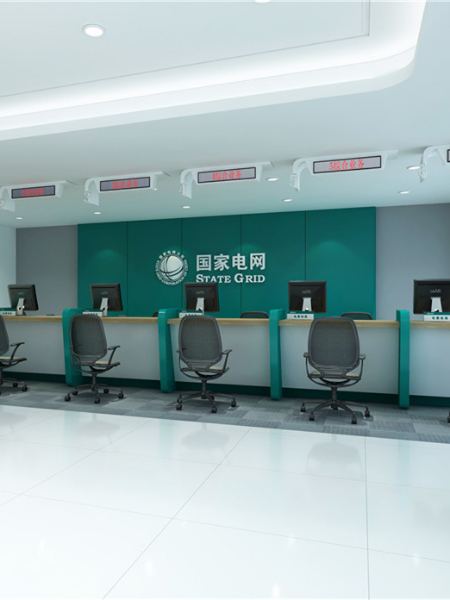 蘭考考城國家電網(wǎng)標識系統(tǒng)