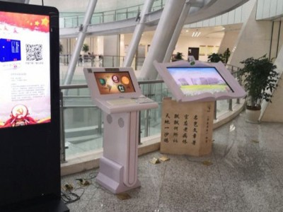 解析鄭州圖書館標識牌系統(tǒng)建設(shè)