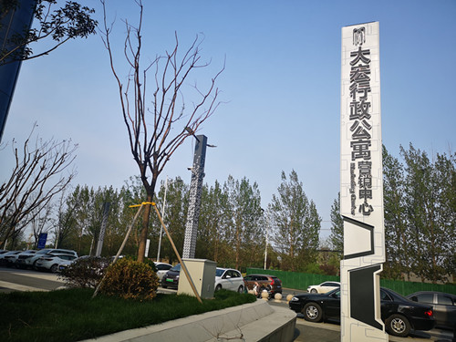 商業(yè)街中精神堡壘應(yīng)該如何進(jìn)行選擇？