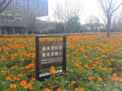 不合格標(biāo)識(shí)牌有哪些特征？