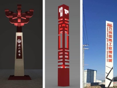 精神堡壘的設(shè)計(jì)有哪些依據(jù)？