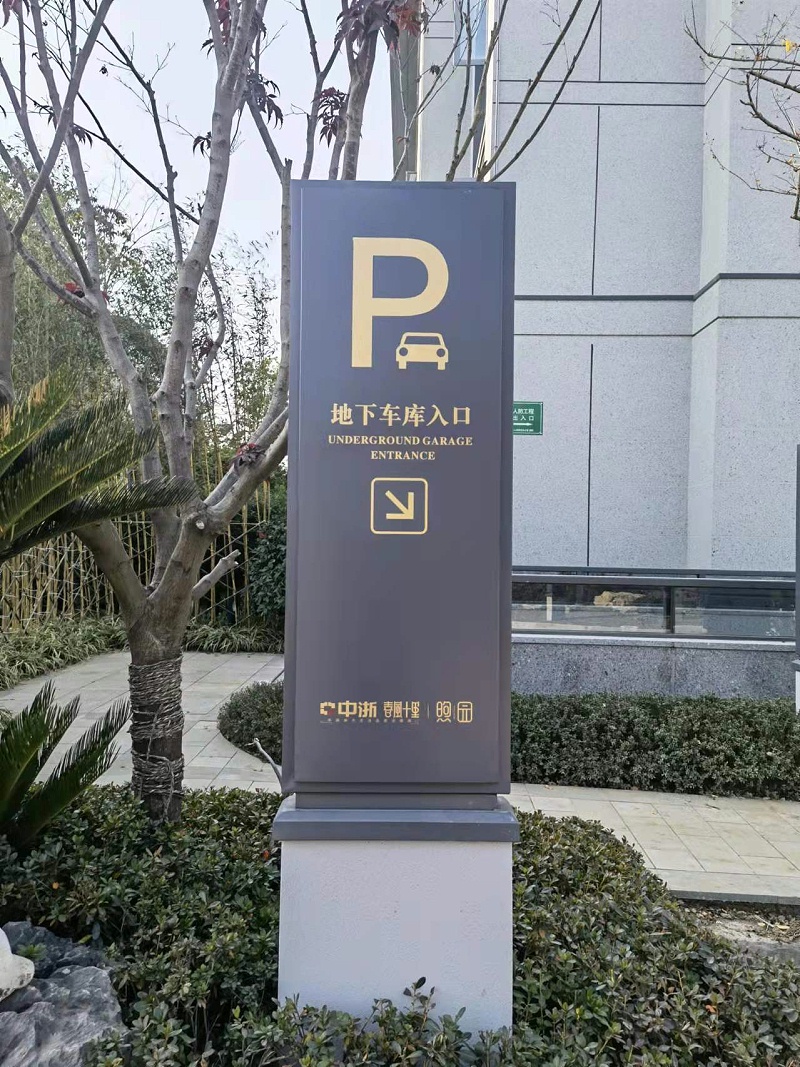 微信圖片_20211127100213