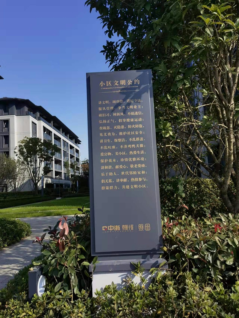 微信圖片_20211127100225