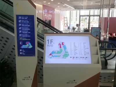 2019年數(shù)字標(biāo)識(shí)系統(tǒng)的發(fā)展新潮流