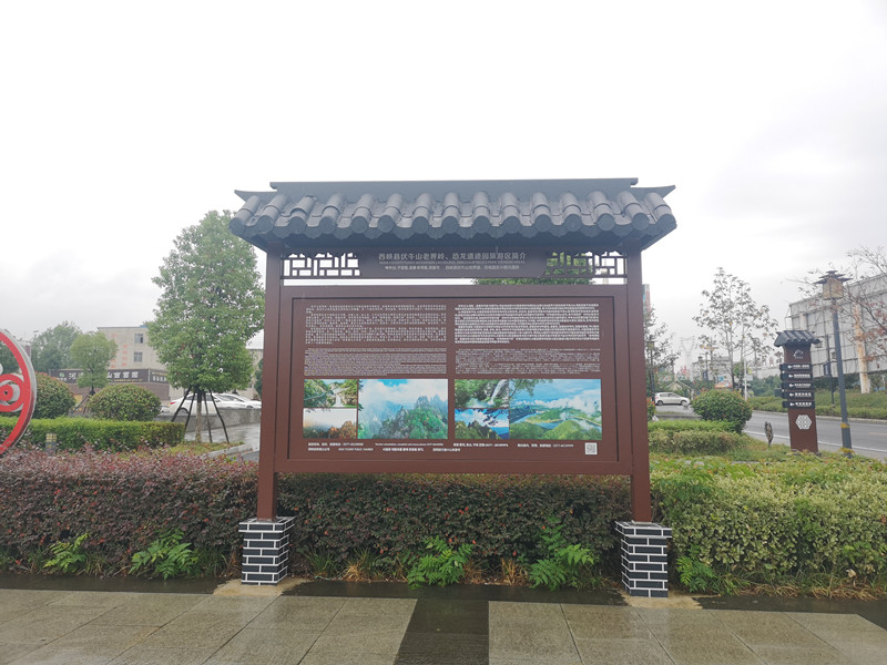 公園標(biāo)識(shí)標(biāo)牌有哪些作用？