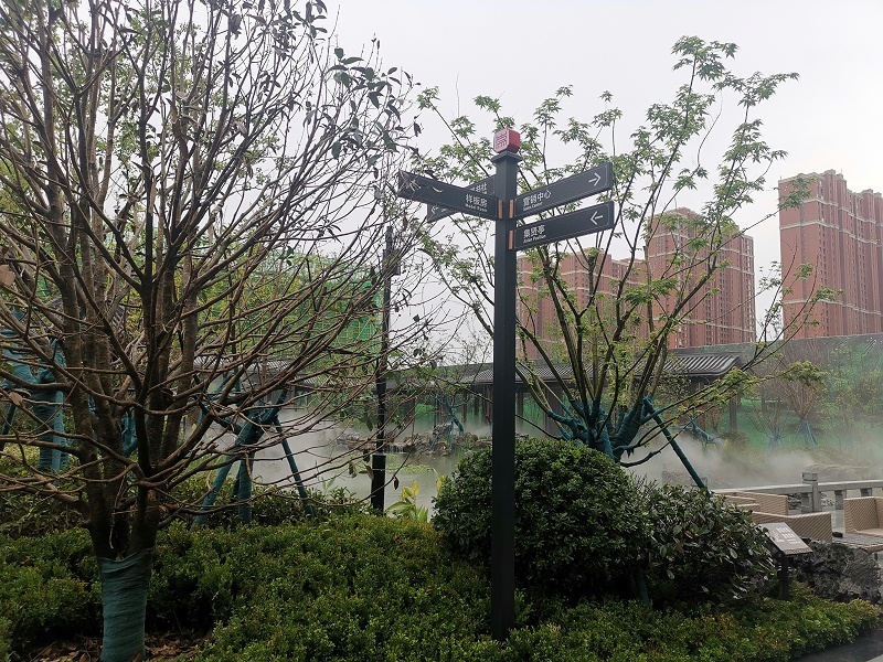 風向標