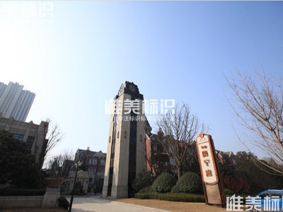 創(chuàng)意精神堡壘如何設(shè)計(jì)？