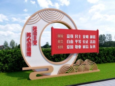 黨建標(biāo)牌建設(shè)的意義與作用