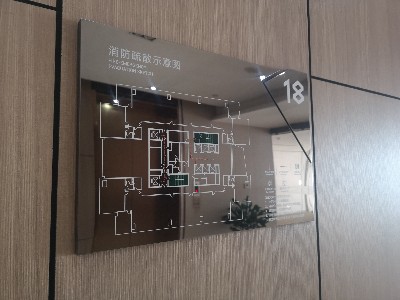 酒店標(biāo)識標(biāo)牌在設(shè)計制作廠家