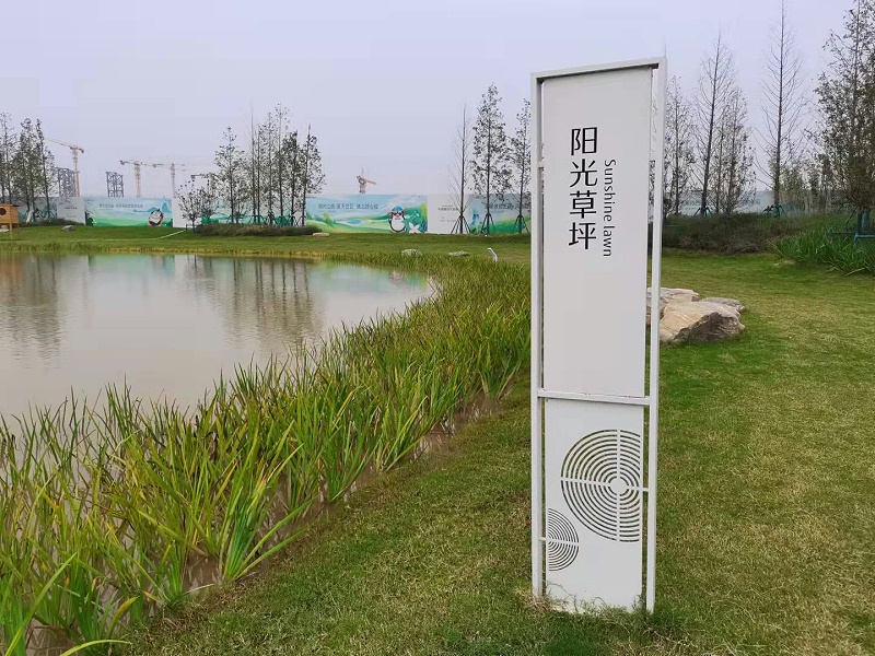 微信圖片_20210928150921
