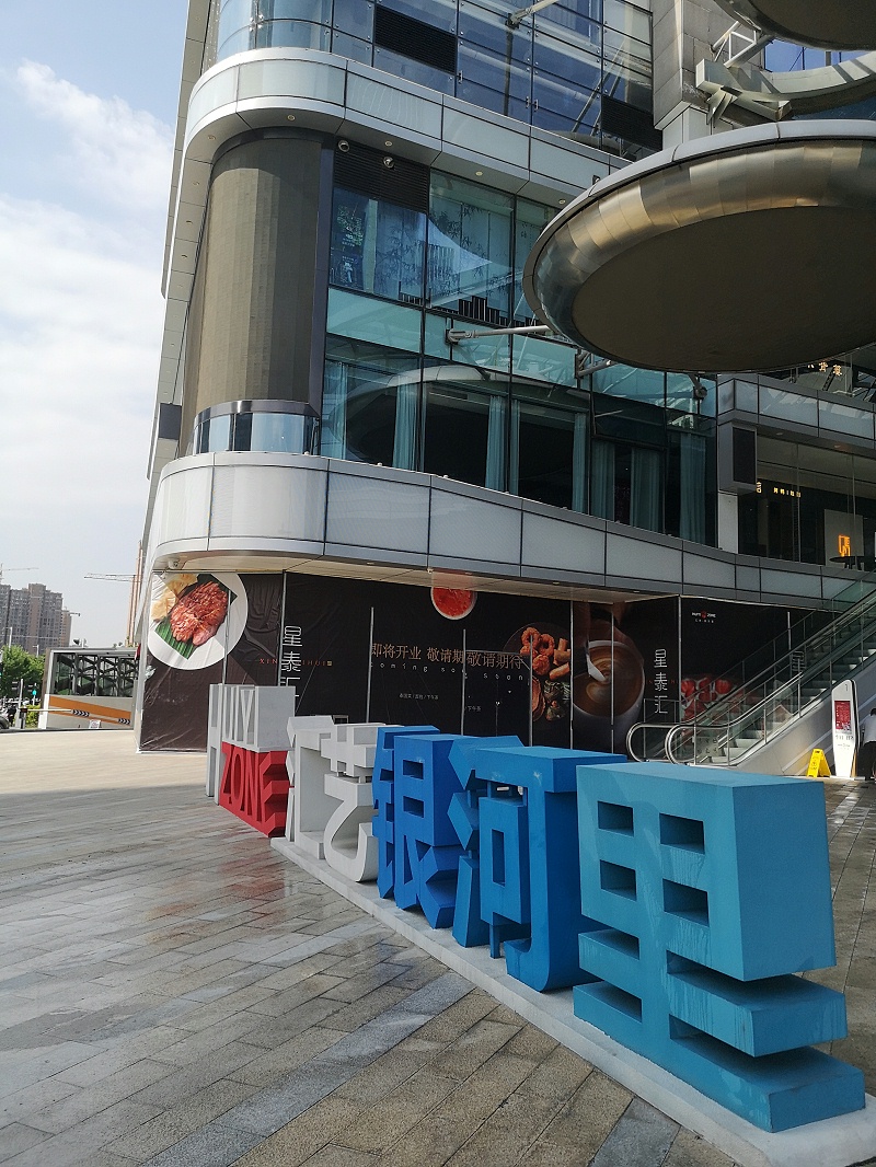 微信圖片_20210729145427