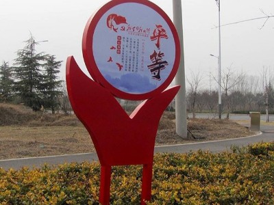 城市標識系統合理規(guī)劃設計