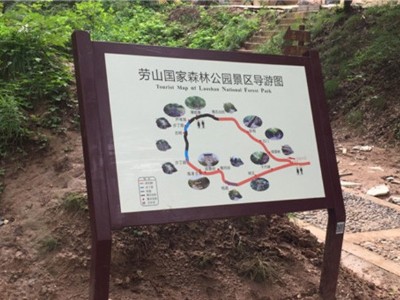 如何設(shè)計一套十全十美的標(biāo)識系統(tǒng)方案