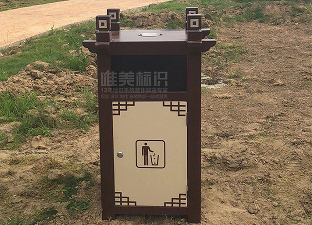 景觀標識制作公司