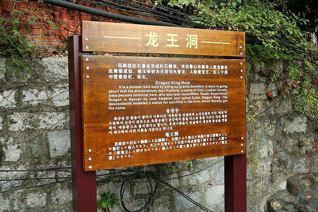 景觀標(biāo)識(shí)廠家