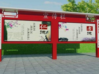 不銹鋼宣傳欄在色彩上面需要注意的事項