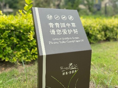 完善的小區(qū)標(biāo)識(shí)導(dǎo)視系統(tǒng)方案里面應(yīng)包括哪些標(biāo)識(shí)標(biāo)牌？