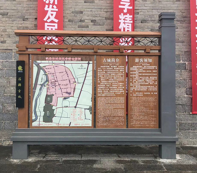 ?？h古城景區(qū)簡(jiǎn)介