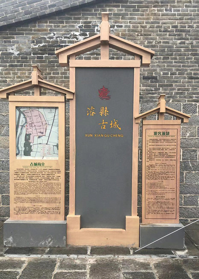 ?？h古城景區(qū)簡(jiǎn)介1