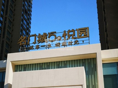 2019年下半年標識行業(yè)的走勢