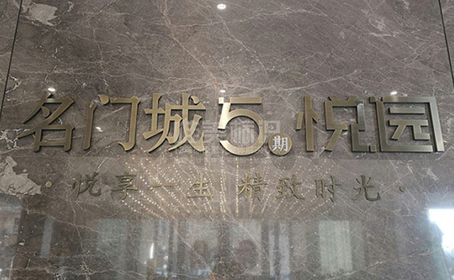 標(biāo)識(shí)標(biāo)牌廠家