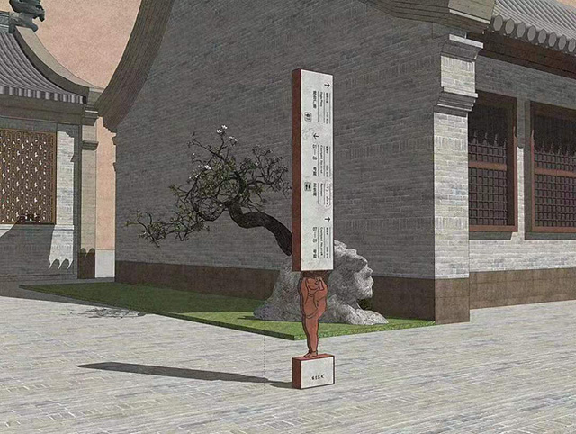 標識標牌