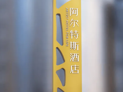 精神堡壘安裝步驟的概述，正確安裝才是重點(diǎn)