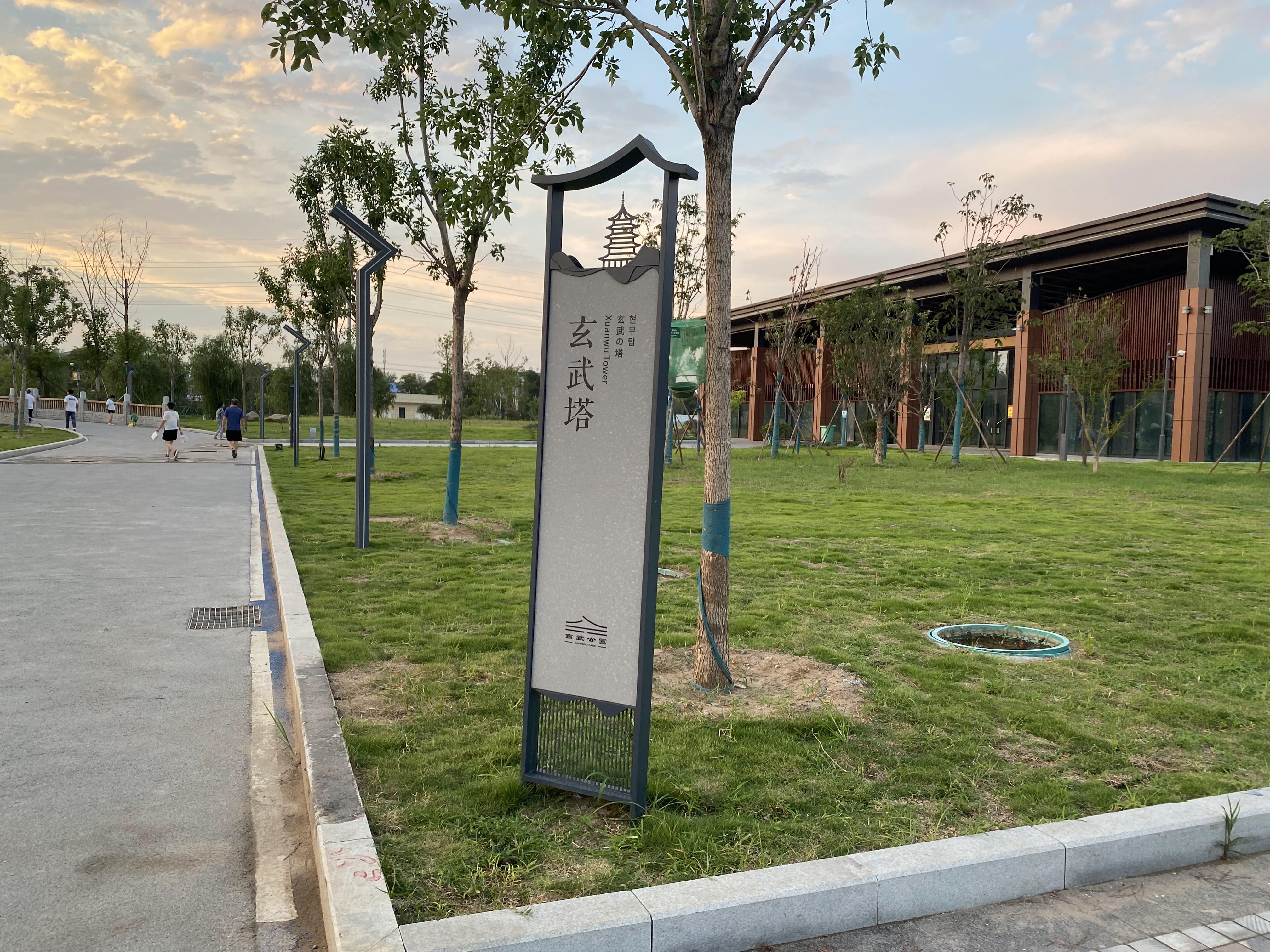 5A級景區(qū)標(biāo)識系統(tǒng)如何塑造景區(qū)形象