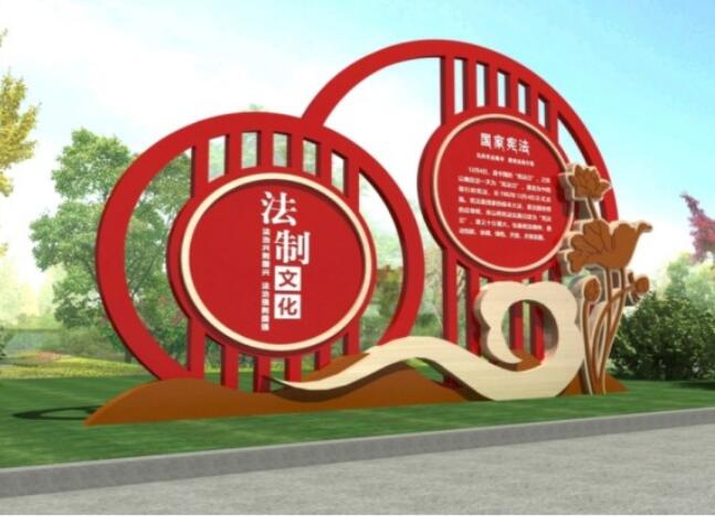 黨建文化設計制作