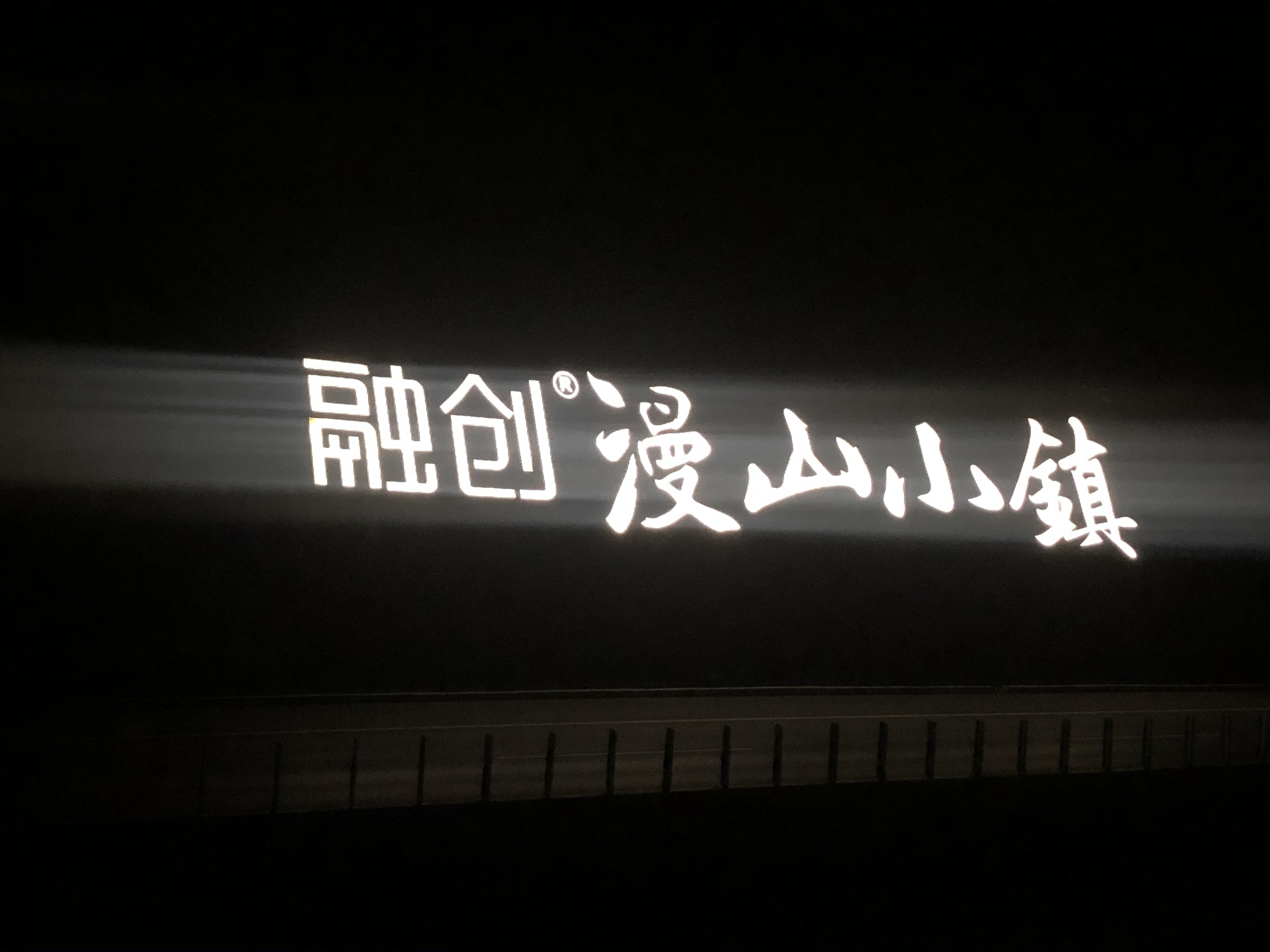 景區(qū)標(biāo)識(shí)標(biāo)牌的設(shè)計(jì)要把握要點(diǎn)